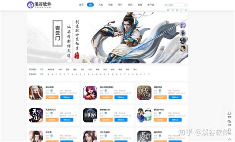 临海游戏试玩对接票务代理全流程指南 资源整合与系统落地方案